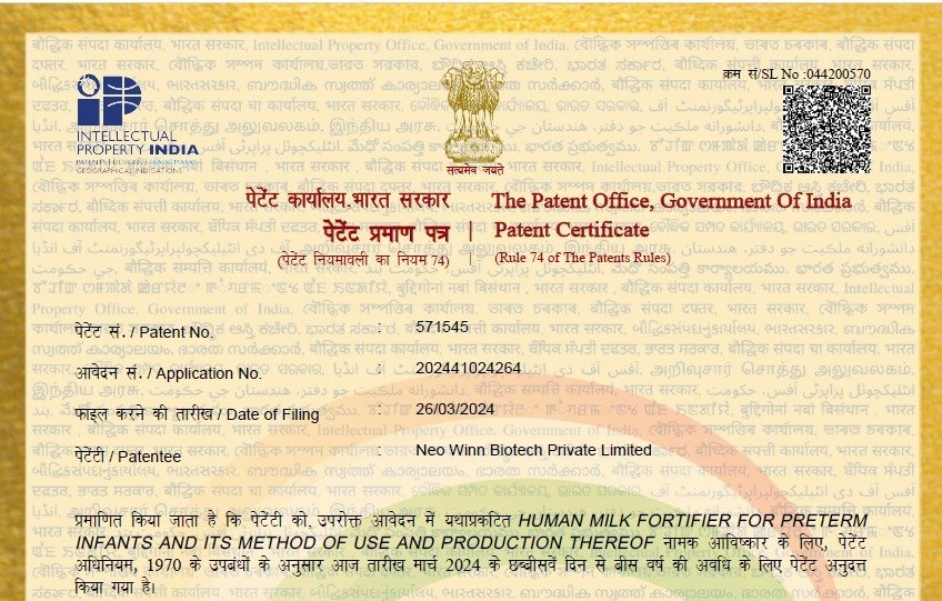 Patent Certificate — Government of India