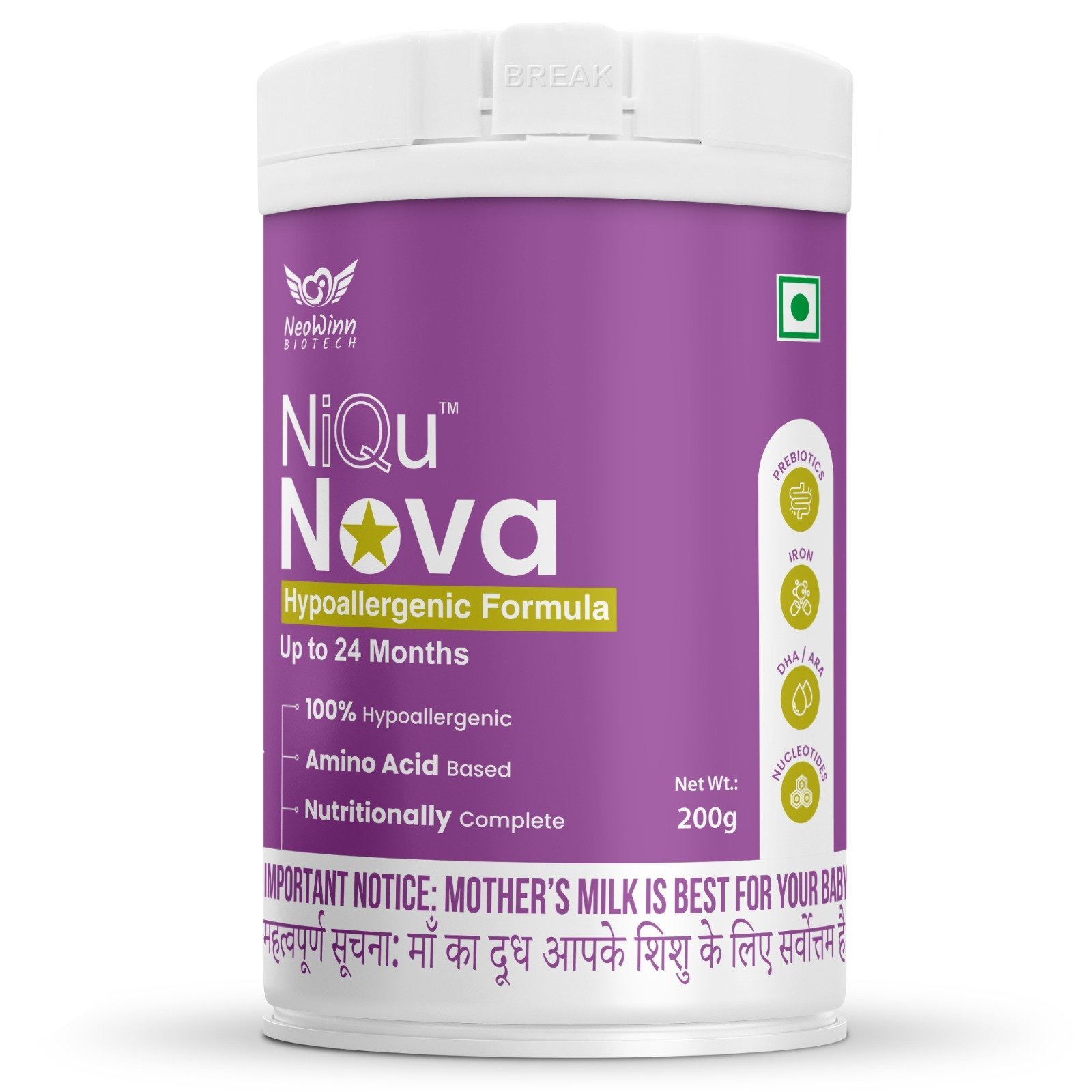 NiQu Nova